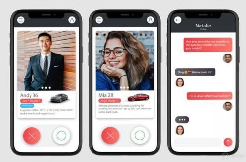 约会App全球崛起 伊对重新定义“恋爱社交”