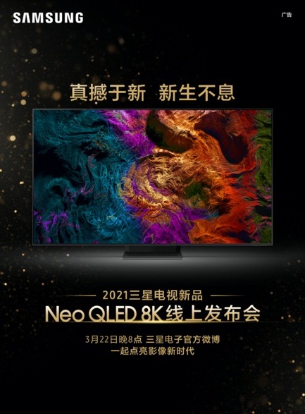 与发光者一起，点亮影像新时代