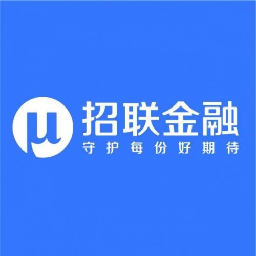 新型互联网金融产品招联信用付，为消费者提供优质金融服务