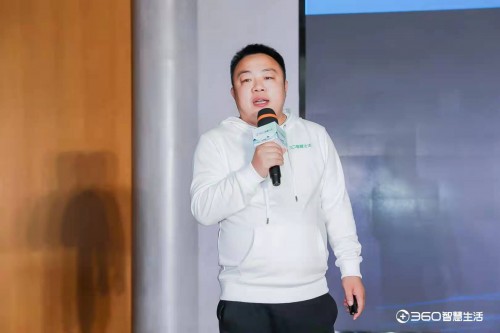 360智慧出行春季代理商会议扬州站：携手并进合作共赢