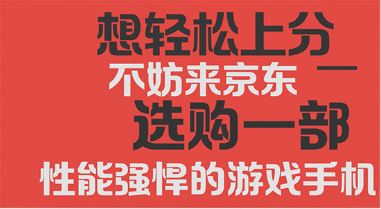 原来游戏手机是这样诞生的，你了解多少呢？