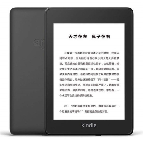 “真快乐”数码好物真低价 kindle最低658起