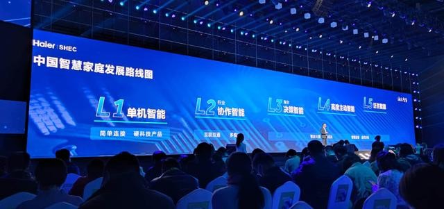 绿联软件：斩获AWE2021金钉奖，深化“云+端+运营”物联网布局