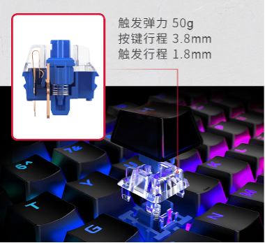 金士顿HyperX机械键盘新品上市 京东电脑数码爆款限时直降