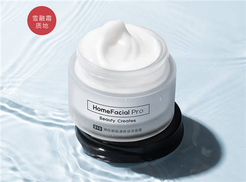 拯救危“肌”，HomeFacialPro（HFP）王牌CP加乘屏障修护力