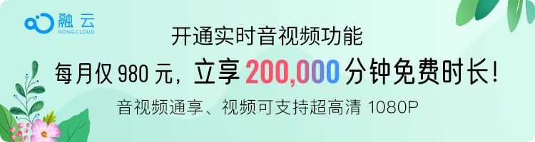 技术人如何调研和选型第三方 SDK？全文干货