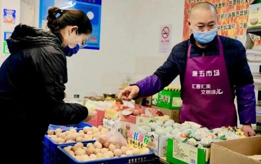 数字化的菜市场长什么样？摊主胡杨飞：菜市场的热闹又回来了