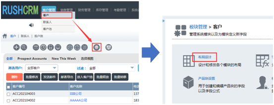 企业的数据力是企业发展的重要引擎