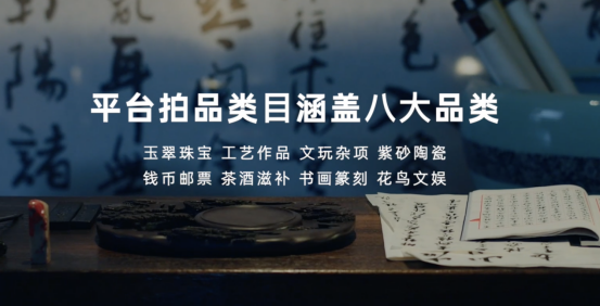 对抗黑产、应对挑战 微拍堂携手腾讯构建自身安全体系