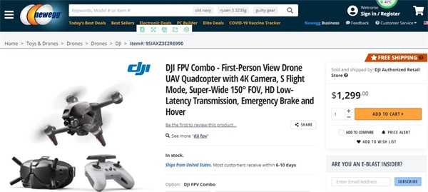 全球无人机领导品牌大疆DJI正式入驻北美跨境电商巨头新蛋Newegg