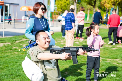 BEIJING汽车京友汇来袭 车主关怀活动温暖上线