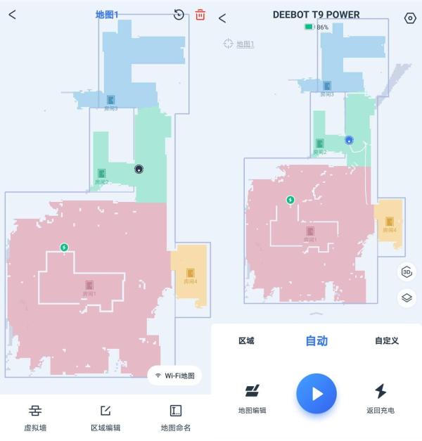 科沃斯地宝T9扫地机测评：清洁力超强还有香氛，这次真”香“了