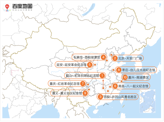 百度地图预测：五一假期出行规模攀升，5月1日将出现人口迁徙最高峰