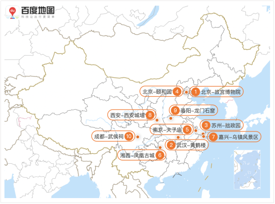 百度地图预测：五一假期出行规模攀升，5月1日将出现人口迁徙最高峰