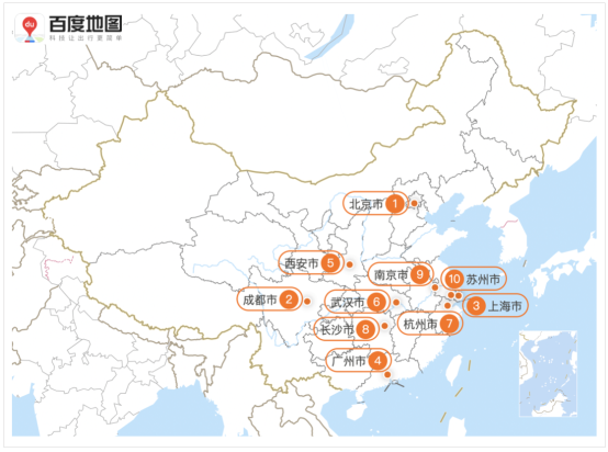 百度地图预测：五一假期出行规模攀升，5月1日将出现人口迁徙最高峰