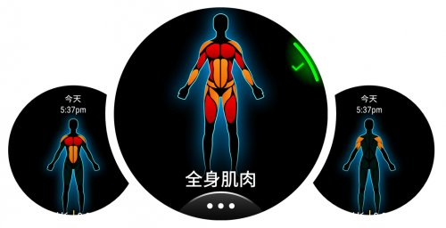 Garmin发布Venu 2系列GPS智能运动腕表