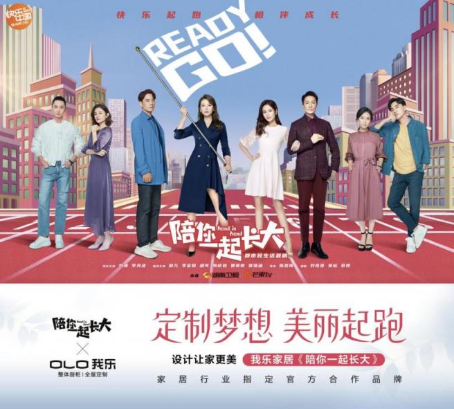 想要与众不同？这家原创的家居品牌推给你