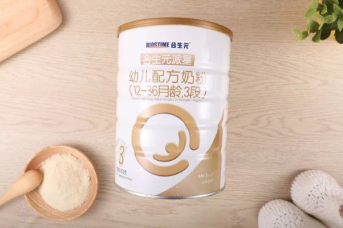 哪款奶粉含乳桥蛋白LPN？合生元派星双向激发宝宝保护力