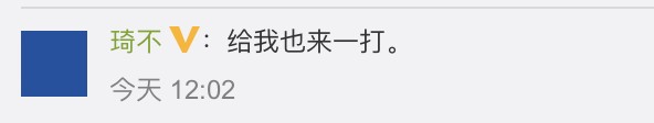 家政阿姨帮忙游戏通关、指导懒癌男友做家务？网友：钱花的太值了