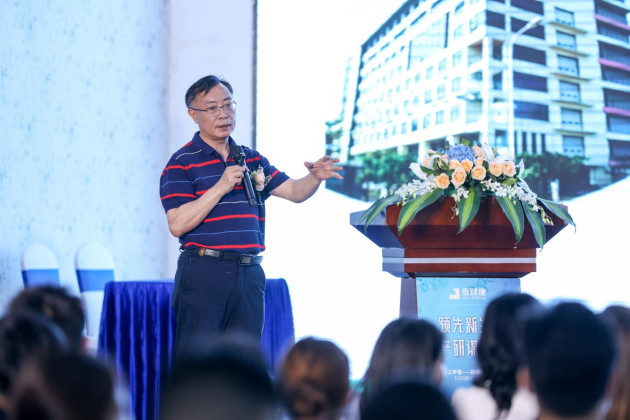 强强联手，深圳壹健康签约长江学者提供更优质的健康服务