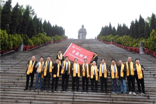 中国性学会“幸福快车”发车，仲景宛西制药名家进基层走进河南西峡