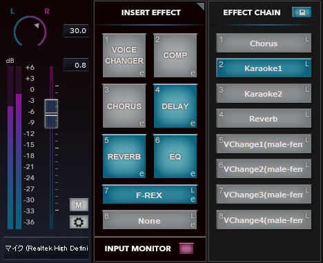 2021直播行业新“声”力—— 日本专业音效软件“Audio Input FX”登陆中国