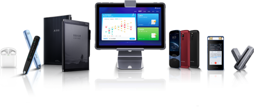 讯飞C端产品亮相消博会 并发布重磅AI新品——讯飞双屏翻译机