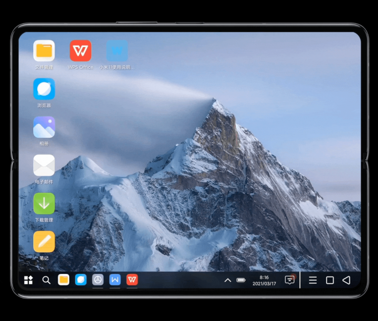 小米折叠屏MIX FOLD办公性能再强化，掌上PC模式正式上线
