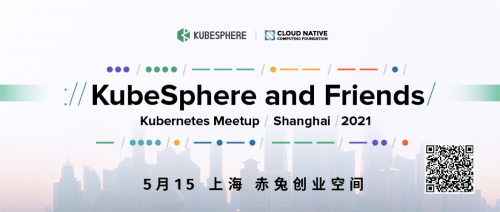 KubeSphere 3.1.0正式发布：混合云走向边缘，让应用无处不在