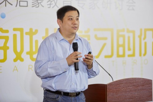 腾讯教育陈书俊：游戏化学习是幼儿启蒙的新趋势