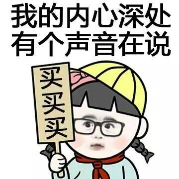 京东实体线下会员卡好不好