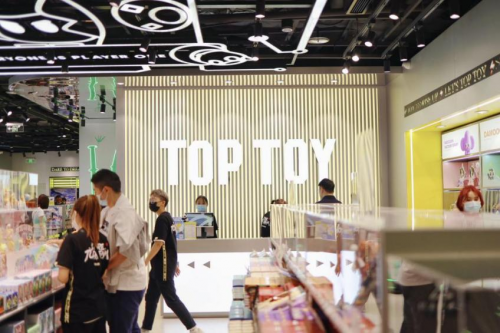 TOP TOY创始人孙元文：抢占注意力经济，目标潮玩品牌全产业链