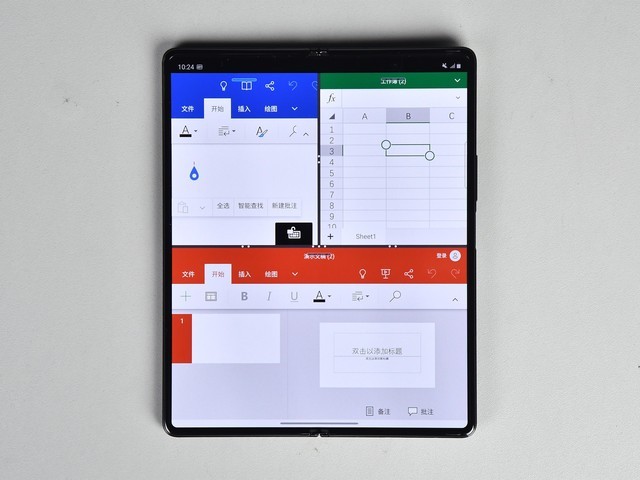 折叠屏手机体验如何？三星Galaxy Z Fold2 5G让我有了新的认识