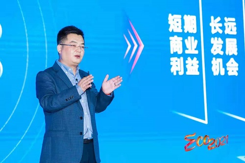 华为云启动“星光计划”2021行动：释放品牌拉力，助力伙伴商业成功