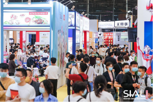 SIAL China5月18日在上海隆重开幕，汇集全球精英，为行业注入新生