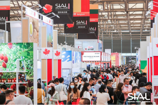 SIAL China5月18日在上海隆重开幕，汇集全球精英，为行业注入新生