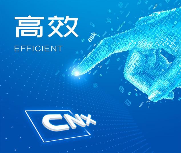 CNXSoftware中文站，平衡软件工程师工作与学习的利器！