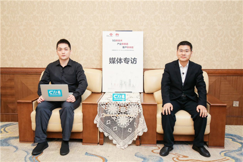 中国联通李福昌详解5G演进：为后5G时代发展提供新动能