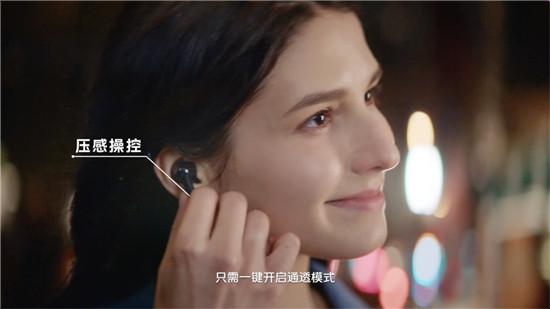 好音质安静听 vivo TWS 2系列真无线耳机性价比超高