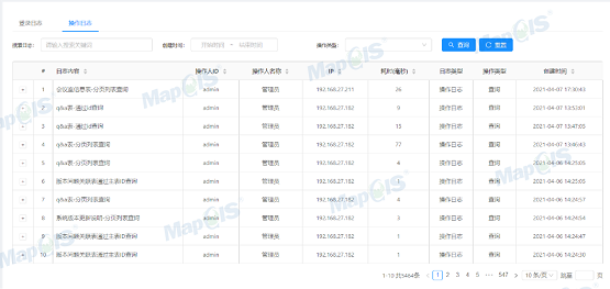 新气象 新突破 自然资源和规划政务服务系统全新上线