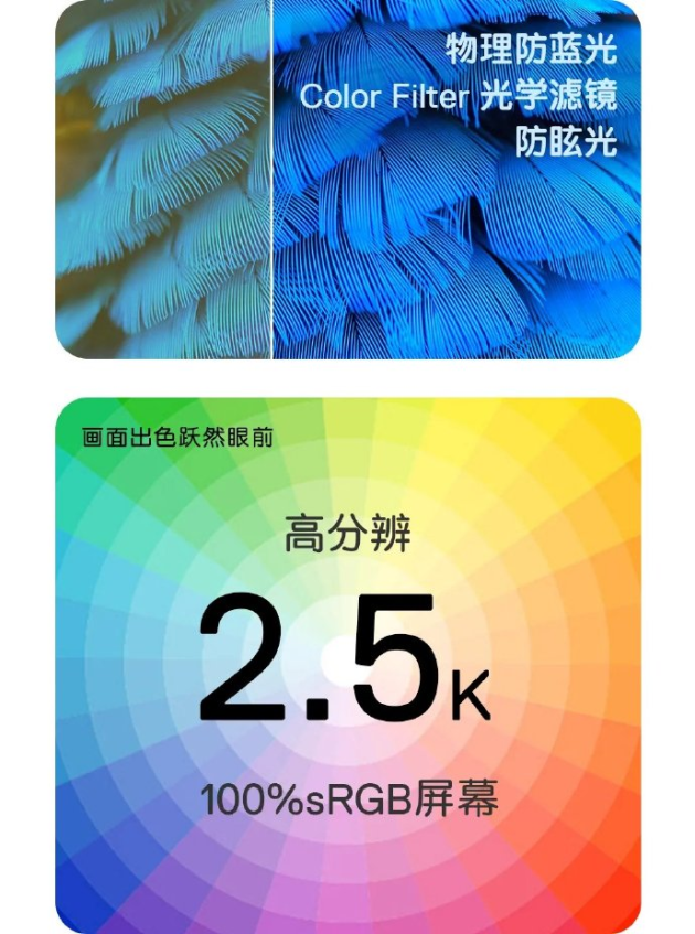 刘柏辛pick英特尔Evo平台认证的戴尔灵越13 Pro？有追求，520买它！