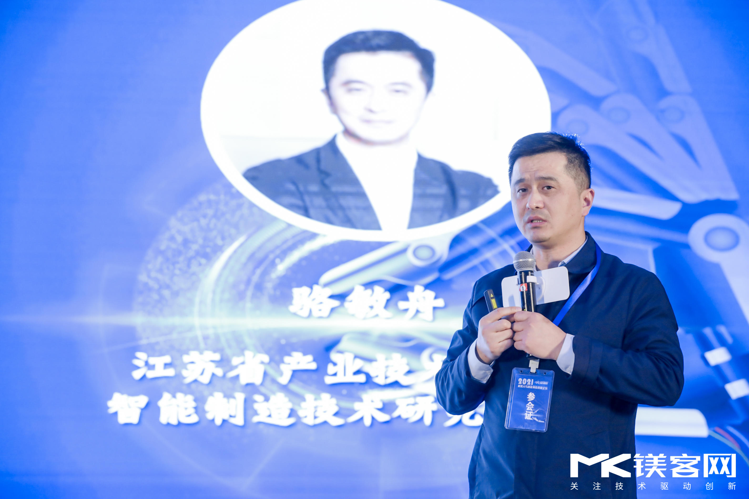 关于机器人与智能制造的“新思考”，都在M-TECH 2021机器人与智能制造高峰论坛上