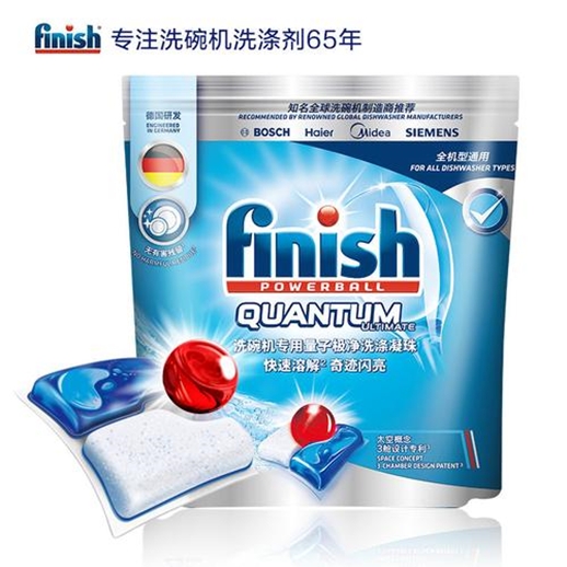 finish洗涤凝珠，为你的安全健康构筑坚固屏障