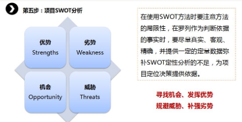 商业模式通罗百辉老师：如何规划让企业盈利10倍速增长的商业模式创新战略？