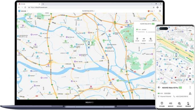手机丢失担心隐私泄露？华为云空间“查找设备”功能显身手