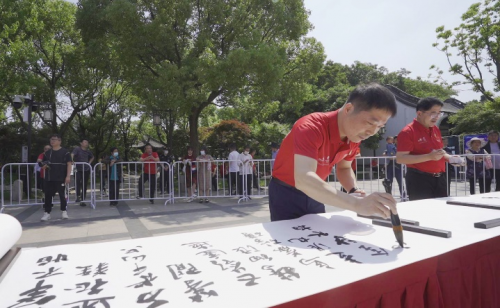 红船引领百年 匠心征程万里——中国联通“荣耀之师”走进中国革命红船的起航地