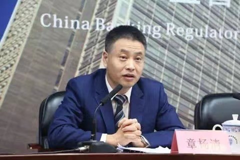 招联金融章杨清：冷静看待金融科技，坚持金融服务本质