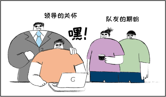 远光智慧商旅：会奖服务正式上线！