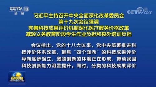 科大讯飞股价连续两日大涨，5月25日突破62元的背后