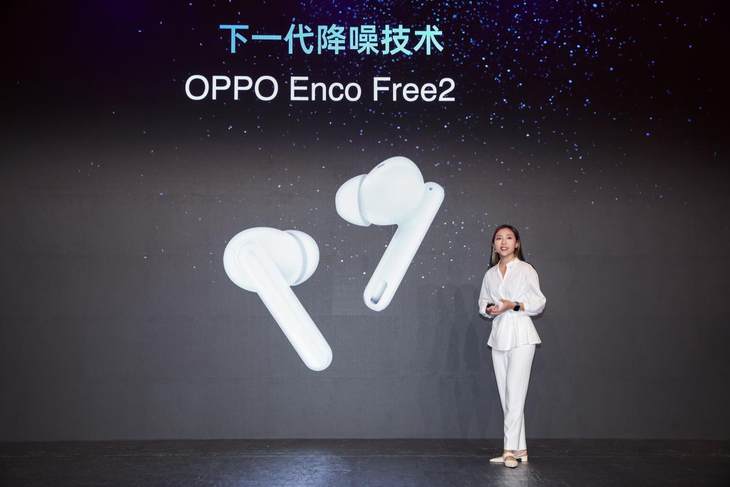 更美更好玩，OPPO Reno6系列正式发布